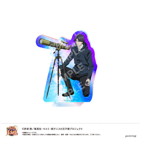 『新テニスの王子様』オーロラアクリルスタンド(D 跡部景吾)