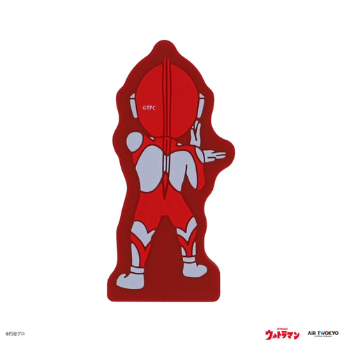 『ウルトラマンシリーズ』第1弾 ラバーフィギュア(ウルトラマン)