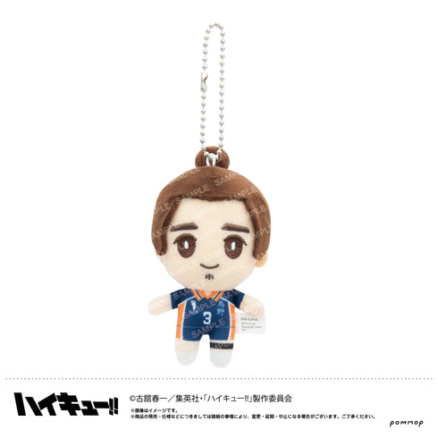 『ハイキュー!!』おてもちぬいぐるみミニ(I 東峰旭 )