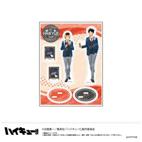 『ハイキュー!!』アクリルスタンド-ドリンク版権-(C 孤爪・黒尾)