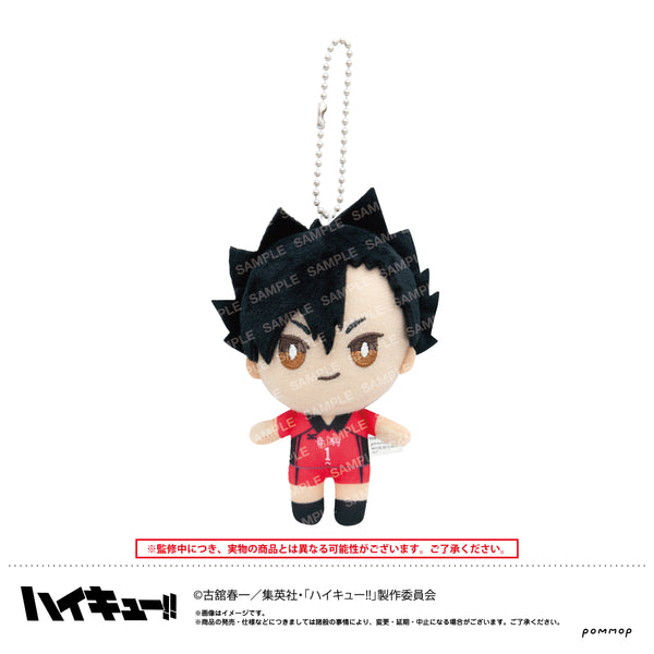 『ハイキュー!!』おてもちぬいぐるみミニ(B 黒尾鉄朗)