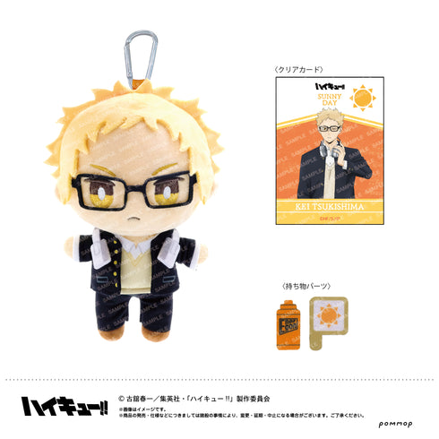 『ハイキュー!!』おてもちぬいぐるみ-お天気ver.-(C 月島蛍)