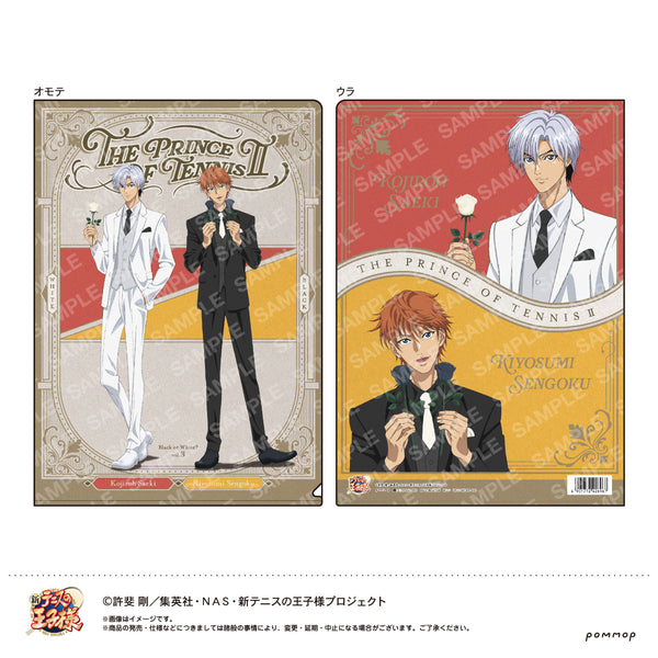 『新テニスの王子様』クリアファイル-Black or White 第3弾-(G 千石清純・佐伯虎次郎)