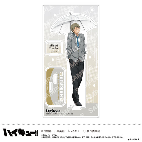 『ハイキュー!!』アクリルスタンド-お天気版権 第一弾- (Q 木葉秋紀)