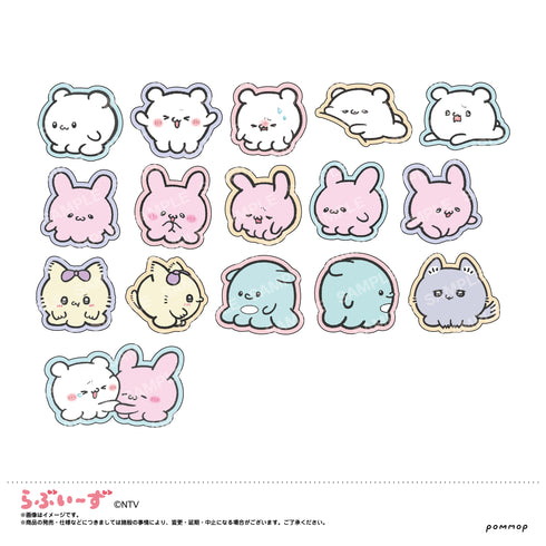 『らぶいーず』フレークシールB