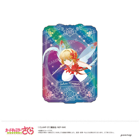 『カードキャプターさくら』ダイカットステッカー-空模様-(E.さくらD)