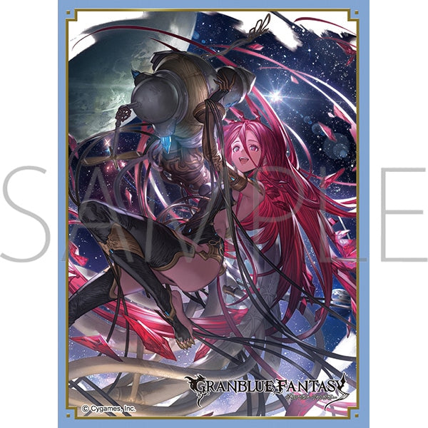 『グランブルーファンタジー』きゃらスリーブコレクション マットシリーズ ヤチマ(No.MT2364)