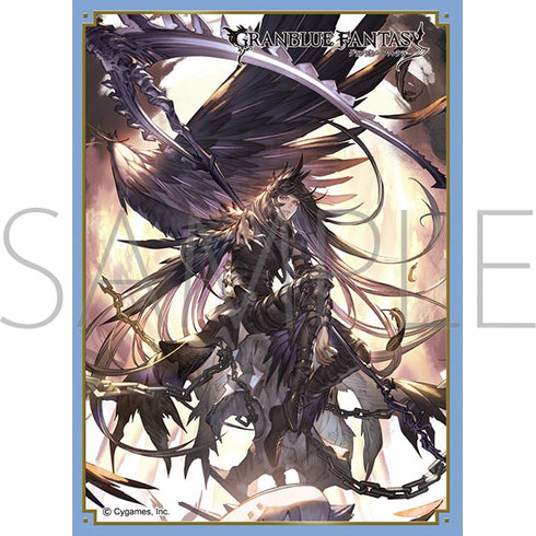 『グランブルーファンタジー』きゃらスリーブコレクション マットシリーズ サリエル(No.MT2367)