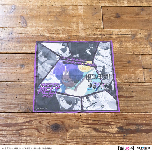 『【推しの子】』TVアニメ第2弾 東京ブレイド ハンカチ(鳴島メルト)