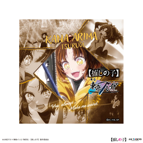 『【推しの子】』TVアニメ第2弾 東京ブレイド ハンカチ(有馬かな)