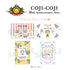 『COJI-COJI 30th Anniversary Arts』アクリルブロック COJI-COJI 30th Anniversary Arts 03.コジコジはコジコジだよ
