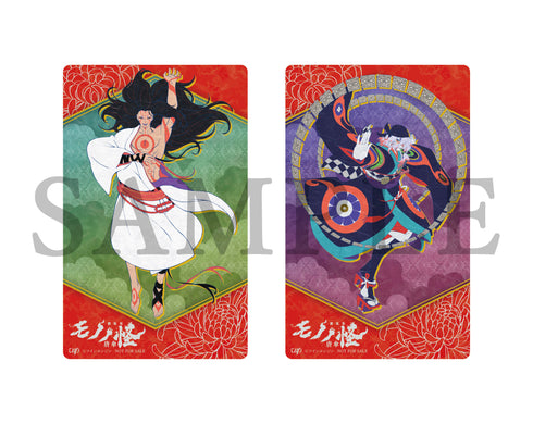 【Blu-ray】『劇場版モノノ怪 唐傘』