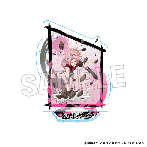 『NARUTO-ナルト- 疾風伝』闘志!!アクリルスタンド 春野サクラ