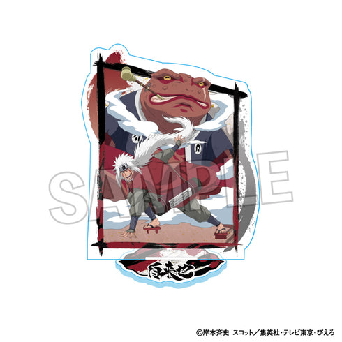 『NARUTO-ナルト- 疾風伝』闘志!!アクリルスタンド 自来也