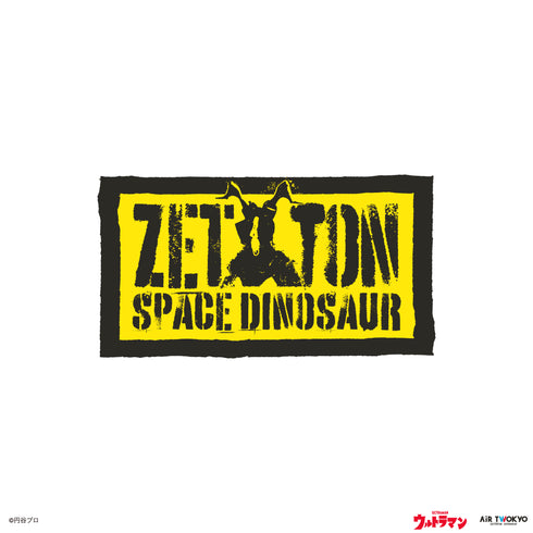 『ウルトラマンシリーズ』第1弾 アメコミイラストTシャツ 2(ゼットン)ホワイト