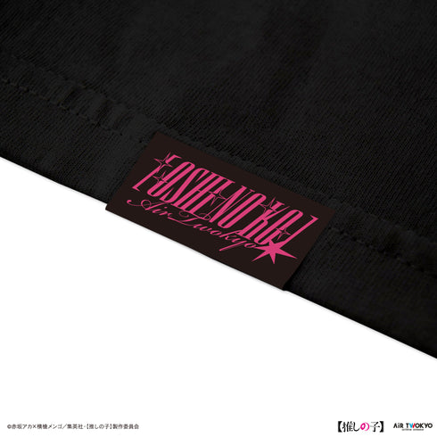 『【推しの子】』第1弾 レトロポップTシャツ 2(アクア)