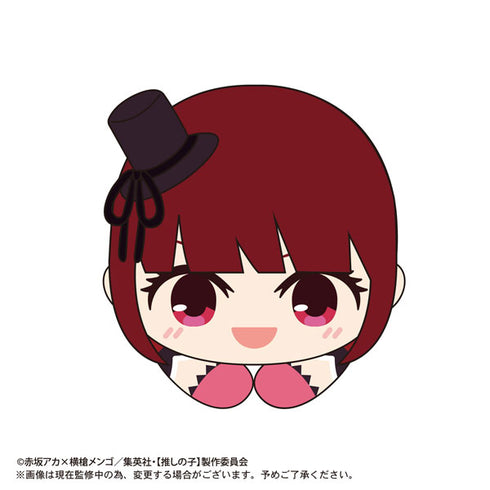 『【推しの子】』はぐキャラコレクション2 BOX