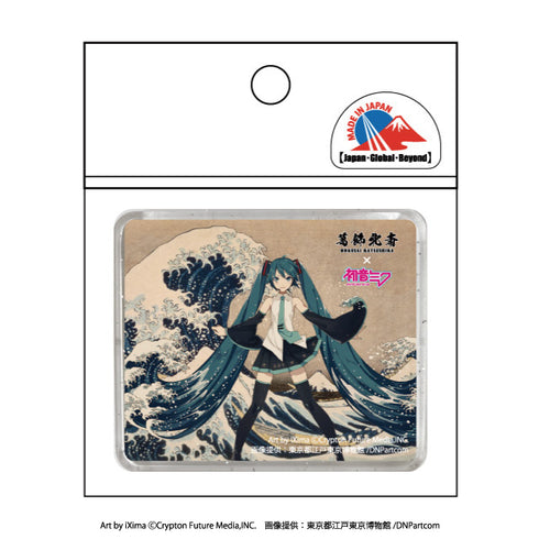 『葛飾北斎×初音ミク』立体マグネット 冨嶽三十六景 神奈川沖浪裏