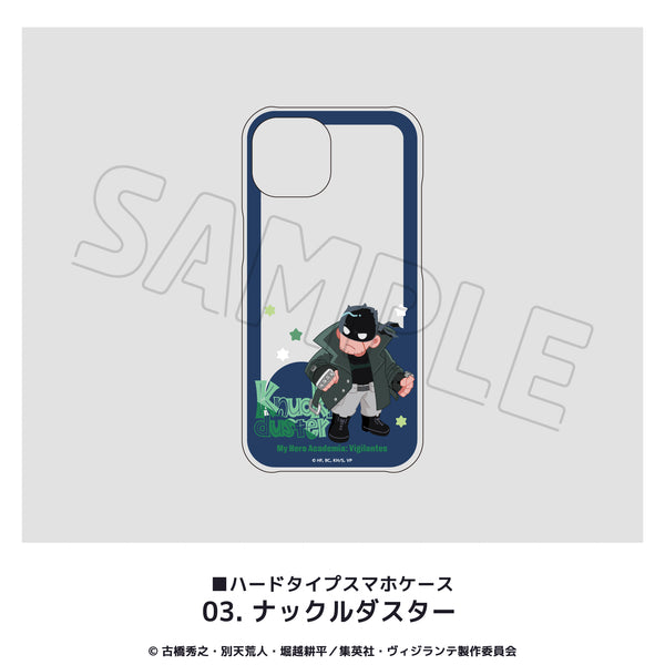 『ヴィジランテ–僕のヒーローアカデミアILLEGALS-』全機種対応ハードタイプスマホケース 03.ナックルダスター