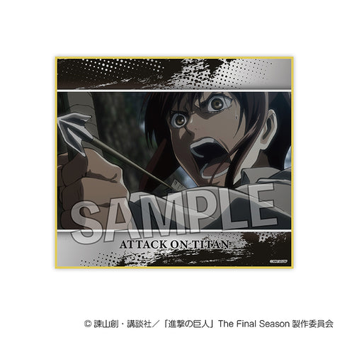 『進撃の巨人』色紙 vol.2 3