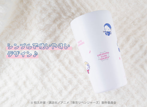 『東京リベンジャーズ』タンブラー(ぷにきゅ~と)03.天竺