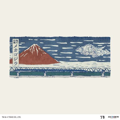 『ゴジラ』ゴジラ 70 周年記念 平成・VS シリーズ シーンイラスト T シャツ 3(メカゴジラ)