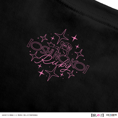 『【推しの子】』第1弾 レトロポップTシャツ 3(ルビー)