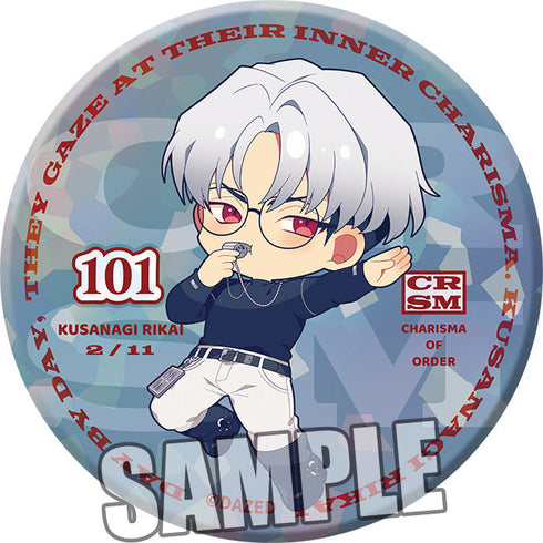 『カリスマ』トレーディング缶バッジ【BOX】