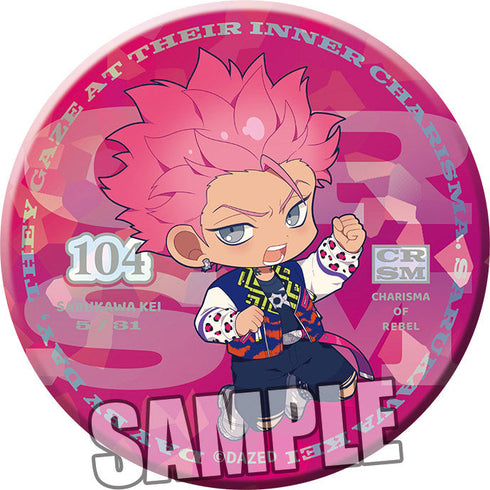『カリスマ』トレーディング缶バッジ【BOX】