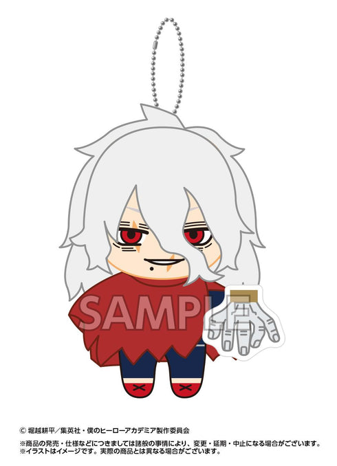 『僕のヒーローアカデミア』ぶるぶるずマスコット2 死柄木弔