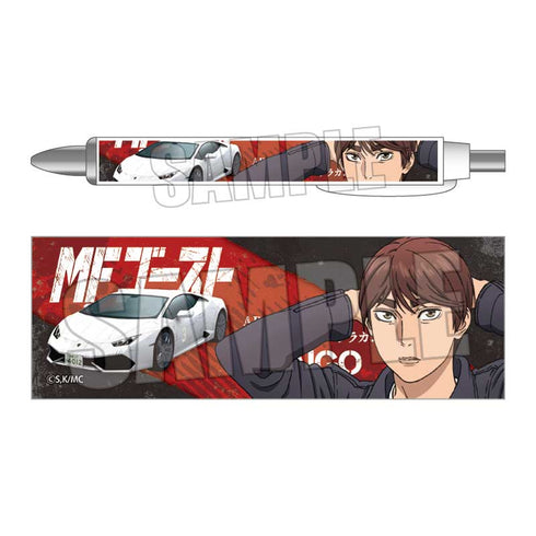 『 MFゴースト』ボールペン/大石代吾