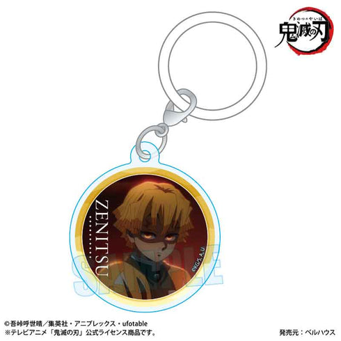 『鬼滅の刃』トレーディングアクリルマーカーチャーム /無限城編ver.【BOX】