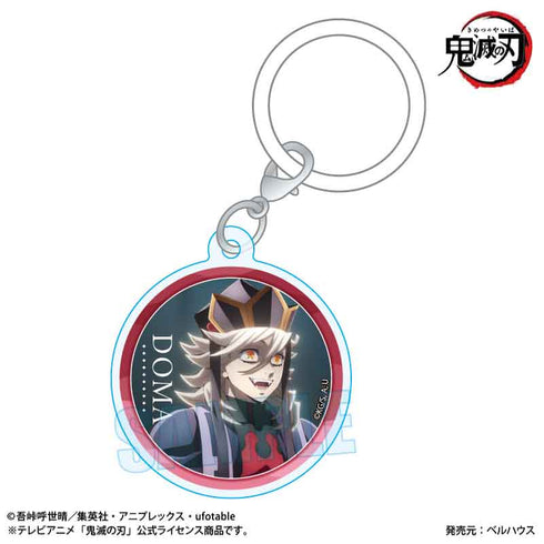 『鬼滅の刃』トレーディングアクリルマーカーチャーム /無限城編ver.【BOX】