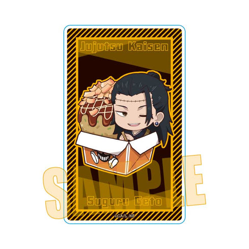 『呪術廻戦』ばくだん焼本舗コラボ アクリルカード /夏油 傑