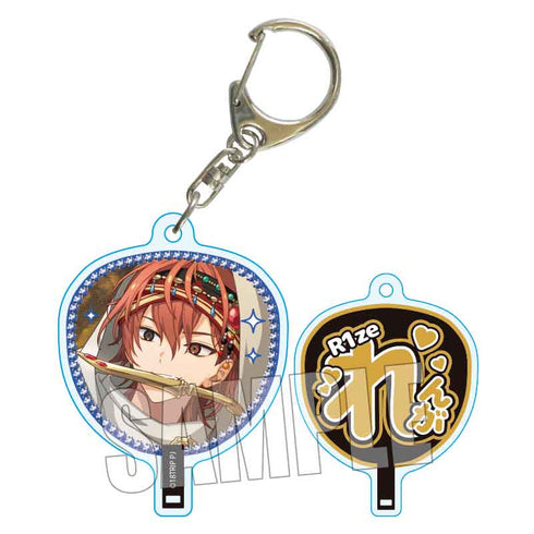 『18TRIP』うちわキーホルダー Part3 /西園 練牙