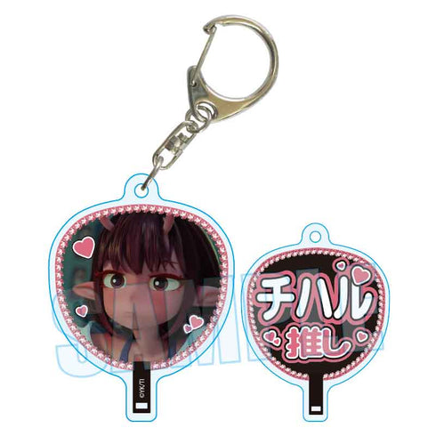 『銀河特急 ミルキー☆サブウェイ』うちわキーホルダー /チハル
