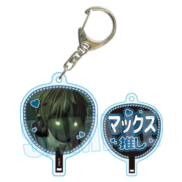 『銀河特急 ミルキー☆サブウェイ』うちわキーホルダー /マックス
