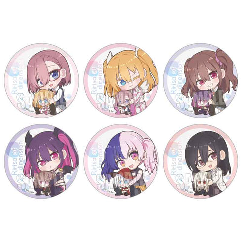 『2.5次元の誘惑』トレーディング缶バッジ /ぎゅぎゅっと【BOX】