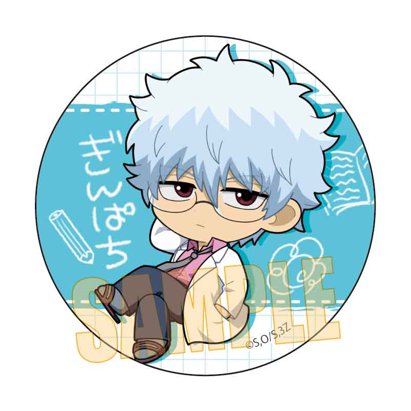 3年Z組銀八先生』ぷかっしゅ缶バッジ /坂田 銀八 – Anime Store JP