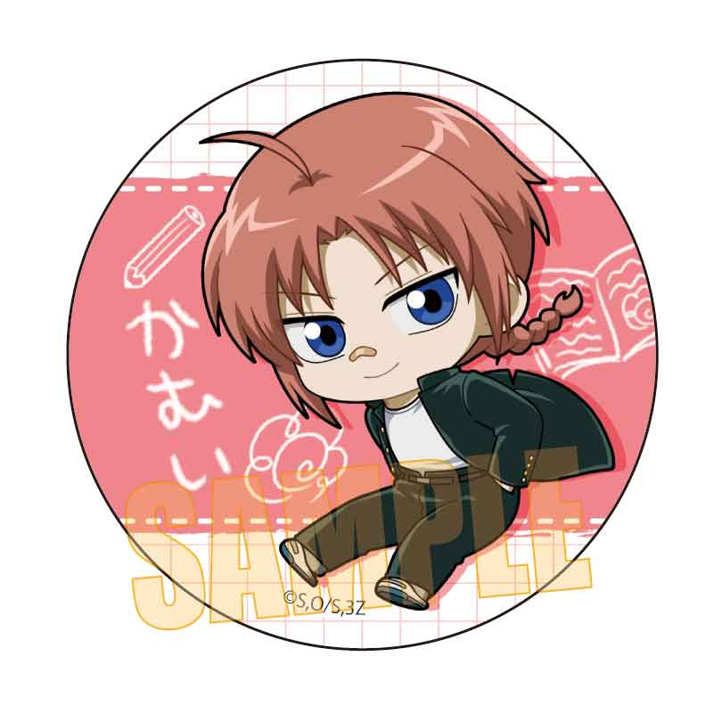 3年Z組銀八先生』ぷかっしゅ缶バッジ/神威– Anime Store JP（アニメ