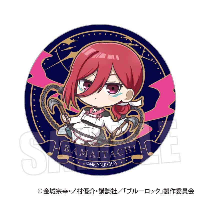 ブルーロック』缶バッジ /千切 豹馬(魔-MA-) – Anime Store JP（アニメ