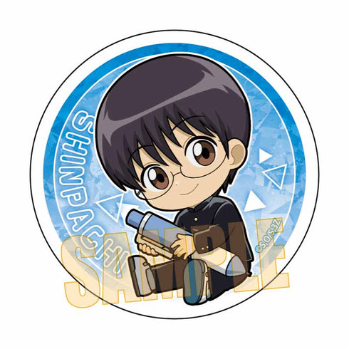 『3年Z組銀八先生』ぎゅぎゅっと缶バッジ /志村 新八