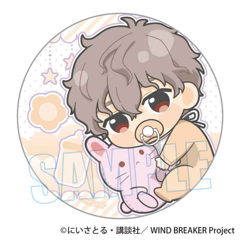 『WIND BREAKER』トレーディング缶バッジ /ぎゅぎゅっと ばぶちゃんver.【BOX】