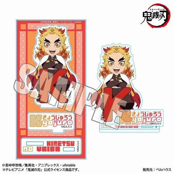 『鬼滅の刃』アクリルフィギュア アルファベットver. 「鬼滅の刃」煉獄 杏寿郎