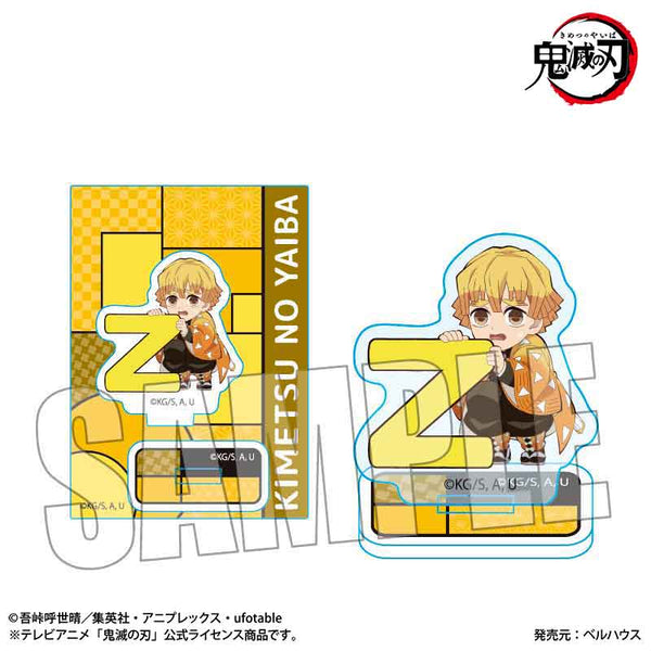 『鬼滅の刃』ミニスタンド アルファベットver. テレビ我妻 善逸【202601再販】