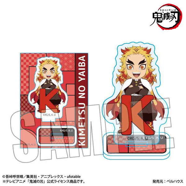 『鬼滅の刃』ミニスタンド アルファベットver. テレビ煉獄 杏寿郎【202601再販】