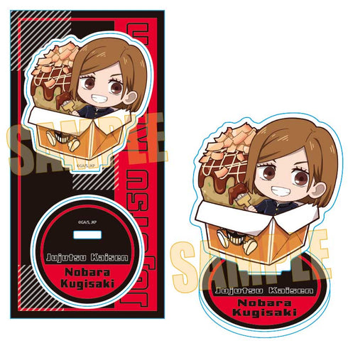 『呪術廻戦』ばくだん焼本舗コラボ トレーディングアクリルスタンド【10個セット】