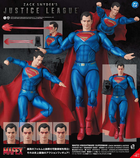『MAFEX』KNIGHTMARE SUPERMAN (ZACK SNYDER'S JUSTICE LEAGUE Ver.)