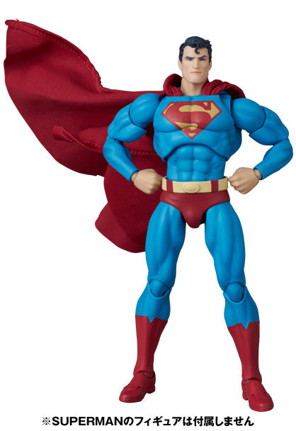 『BATMAN: HUSH』MAFEX CLARK KENT( Ver.)