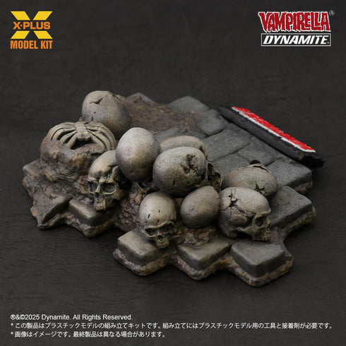 『ヴァンピレラ』1/8スケール ホセ・ゴンザレス エディション プラスチックモデルキット
